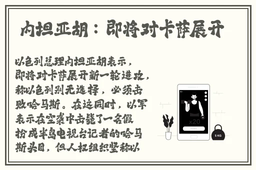 大唐美女杨贵妃三 是谁演的
