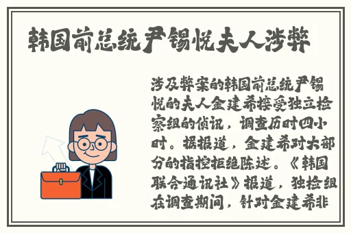 蘑菇视频108任意槽