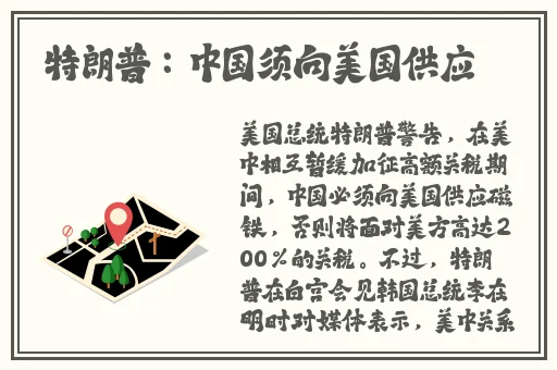 在线观看片67194
