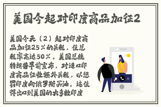 b站大全永不收费免费下载软件吗